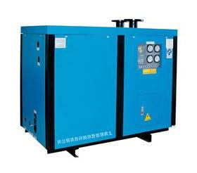 Warm water cold dry machine